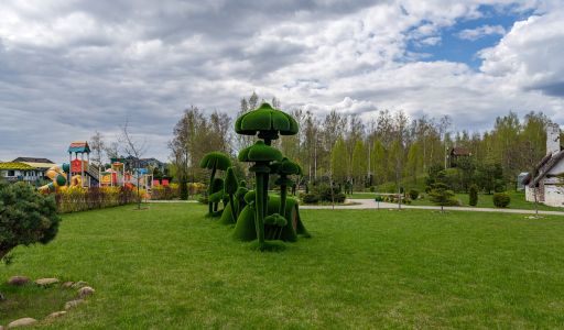 Руза Фэмили Парк