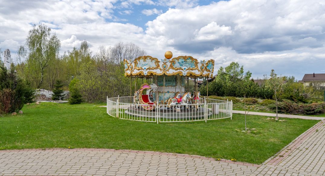 Руза Фэмили Парк