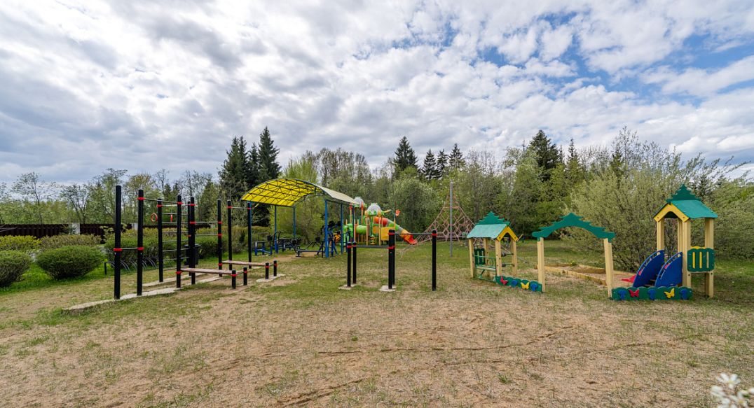 Руза Фэмили Парк