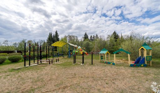 Руза Фэмили Парк