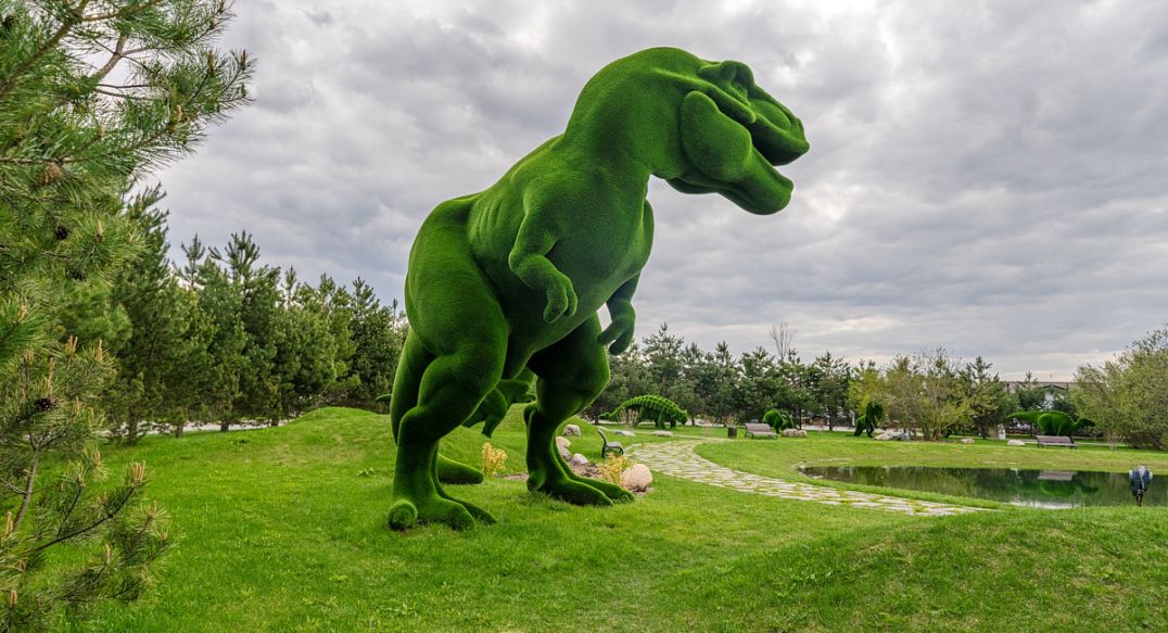 Руза Фэмили Парк