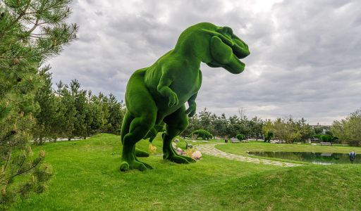 Руза Фэмили Парк