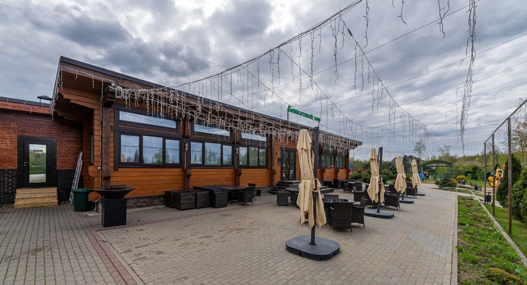 Руза Фэмили Парк