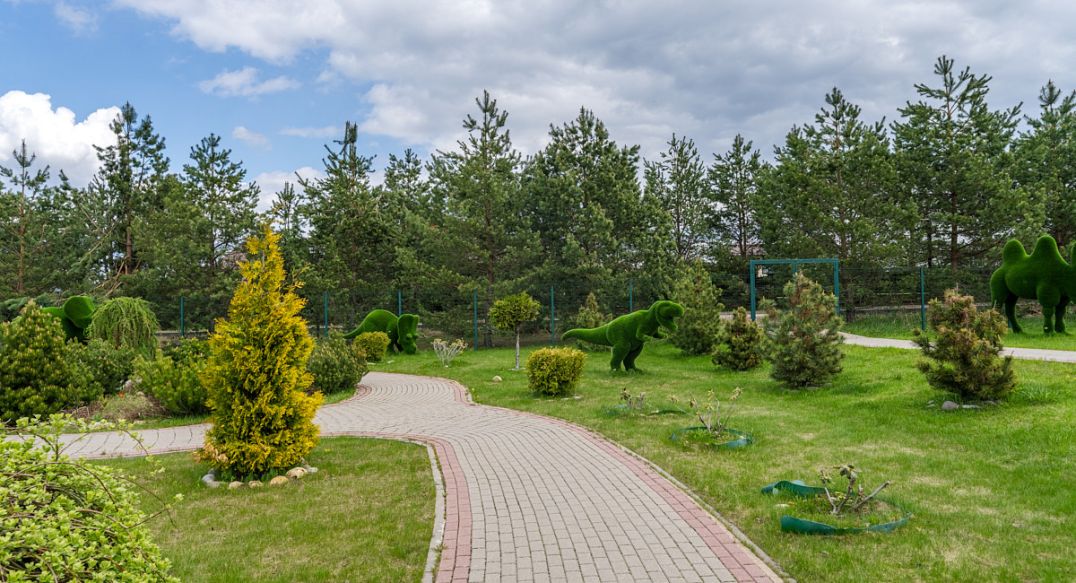 Руза Фэмили Парк