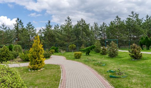 Руза Фэмили Парк