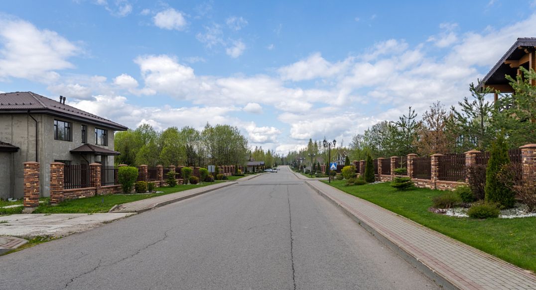 Руза Фэмили Парк