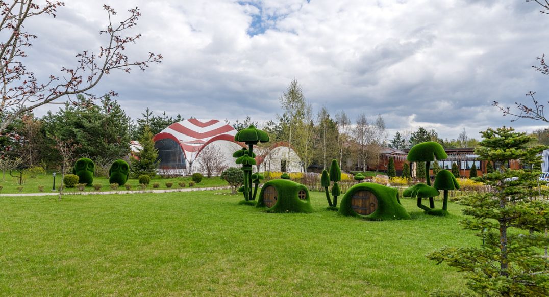 Руза Фэмили Парк