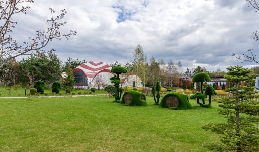 Руза Фэмили Парк