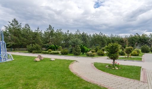 Руза Фэмили Парк