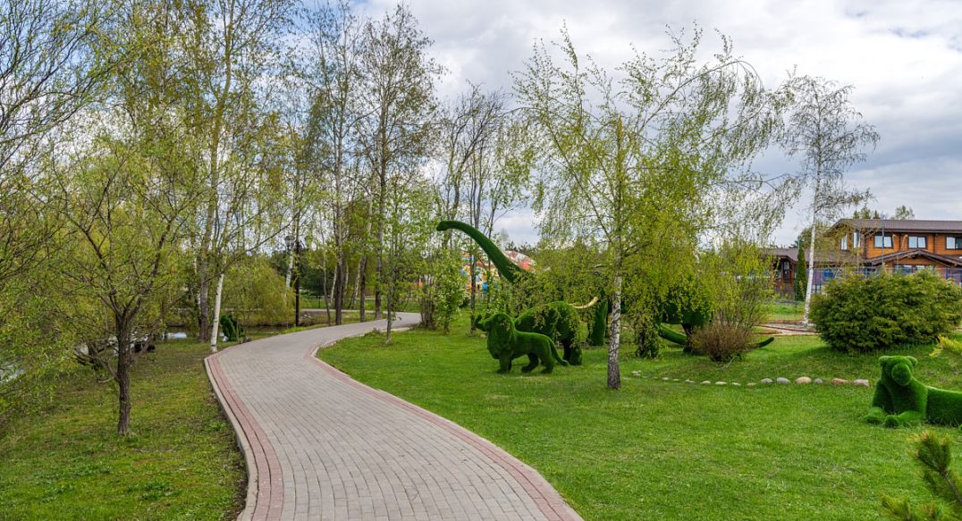 Руза Фэмили Парк