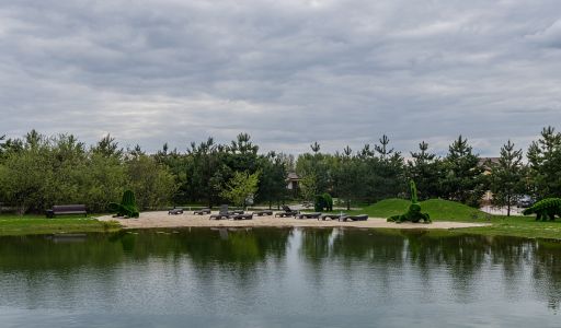 Руза Фэмили Парк