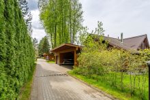 Раздолье