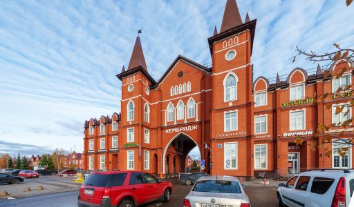 Таунхаус в КП Кембридж