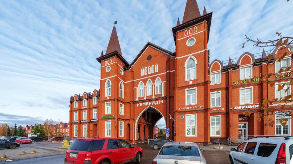 Таунхаус в КП Кембридж