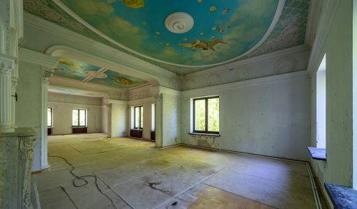 Лесной участок в Таганьково