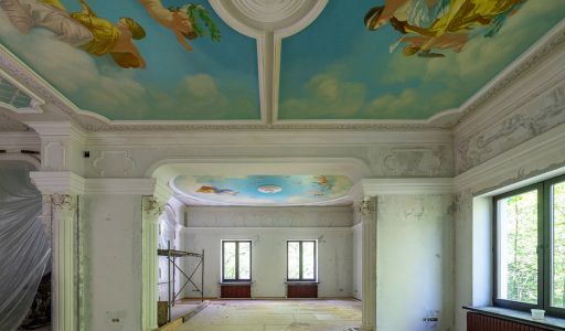 Лесной участок в Таганьково