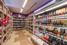 Коммерция в Ломоносовском районе