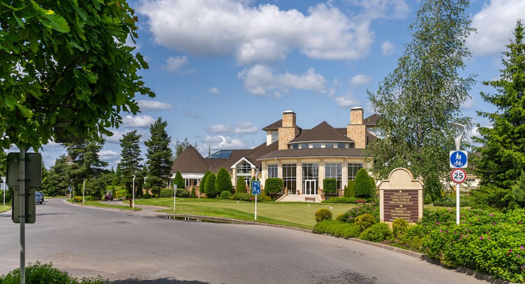 Агаларов Эстейт