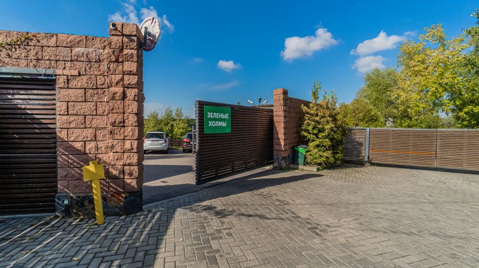 Квартира в ЖК Зеленые Холмы