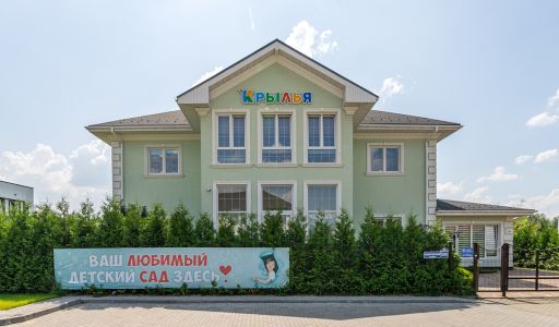 Готовый дом в КП Новорижский