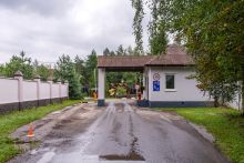 Ивановское