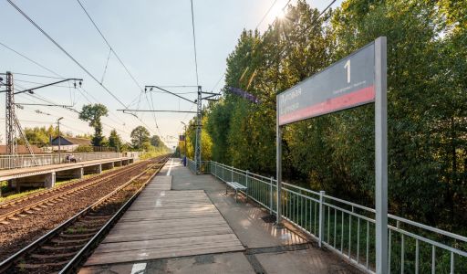 Готовый дом в Троице-Сельцо