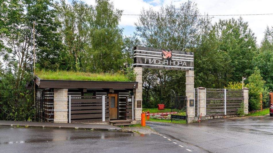 Стильный дом из бруса в Фокс Хилс