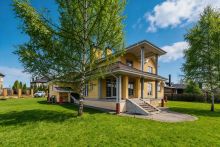 Видовой дом в КП Аква Вилла