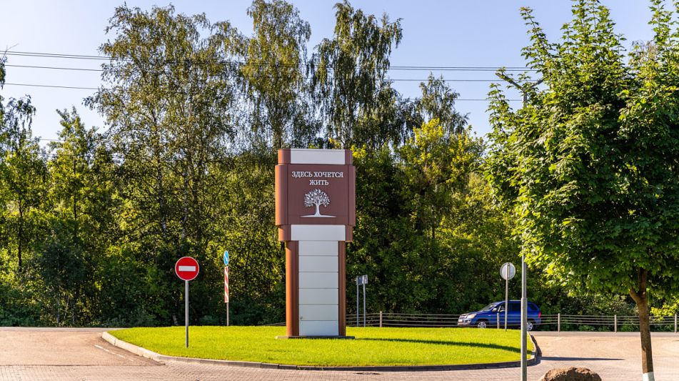 Дом под ключ в КП Павловы озера