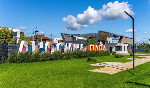 Дом в Аносино парк