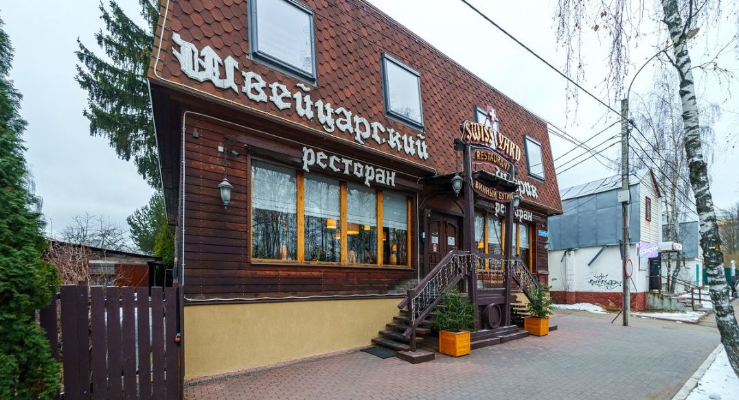 Николо-Урюпино