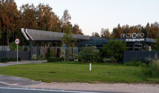 Резиденции Пестово