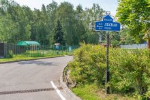 Современный таунхаус в КП Вешки-2