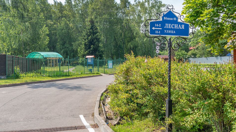 Современный таунхаус в КП Вешки-2