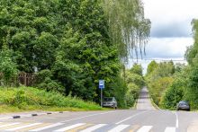 Деревня Долгиниха