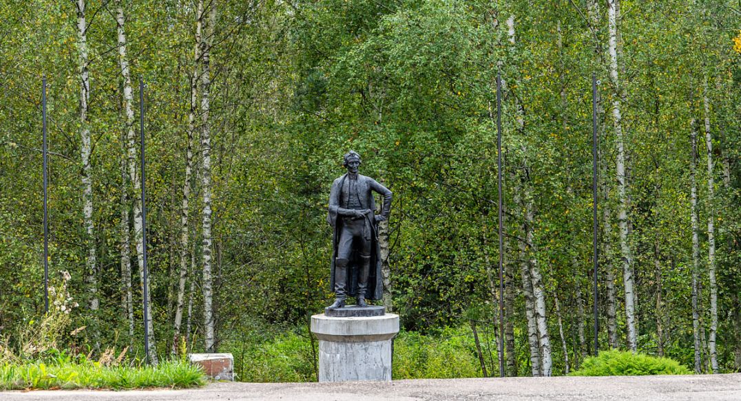 Деревня Долгиниха