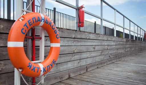 Участок на первой линии в Авроре