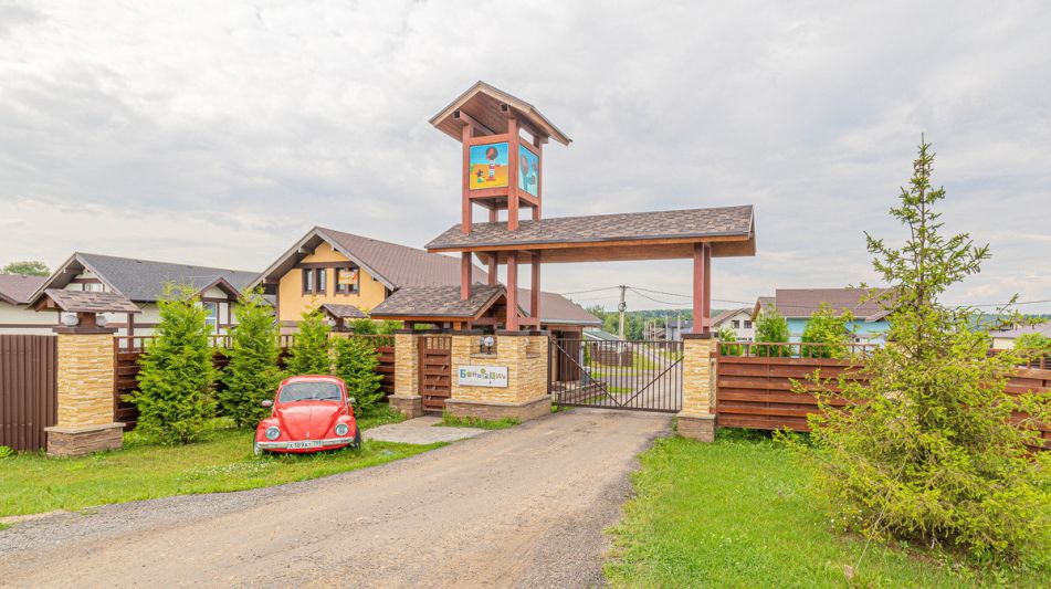 Деревянный дом в КП Бонифаций