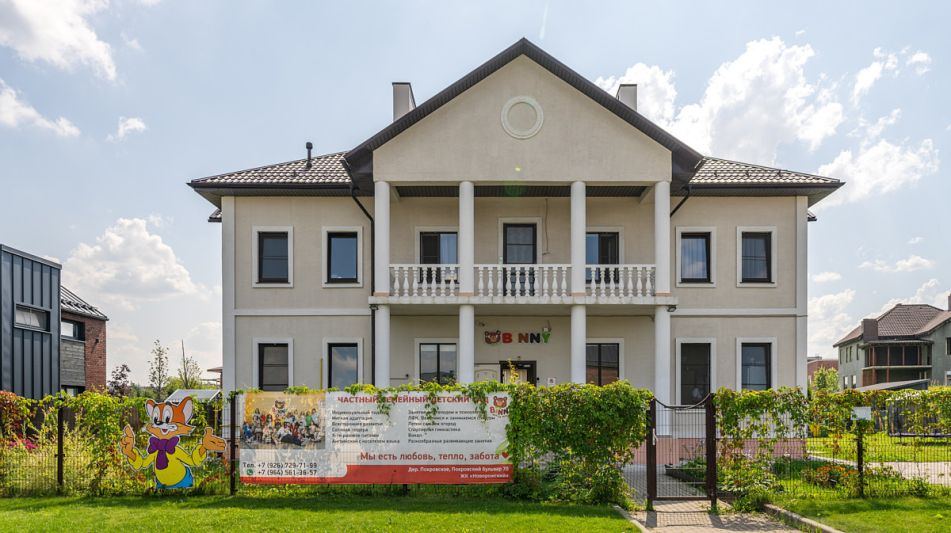 Готовый дом в КП Новорижский