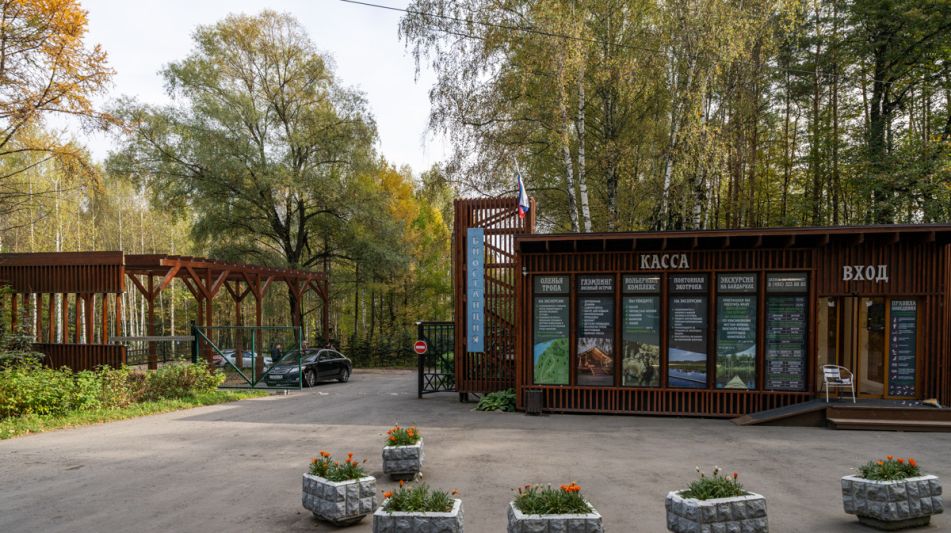 Одноэтажный дом в Мытищах