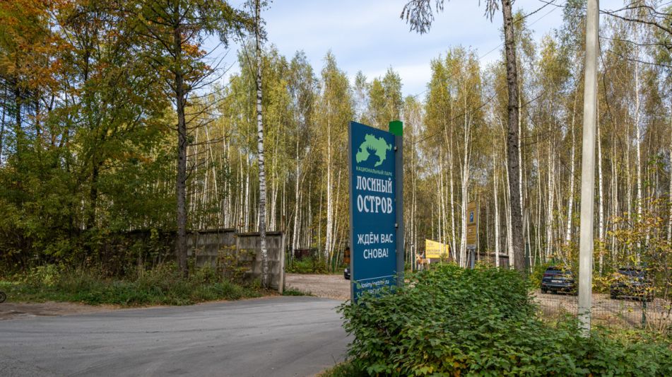 Одноэтажный дом в Мытищах