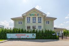 Новый дом в КП Новорижский