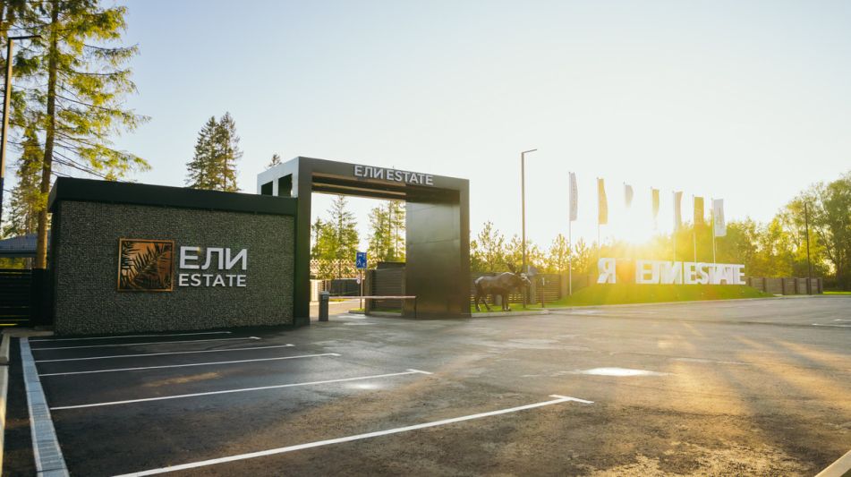 Участок у воды в КП Ели Эстейт