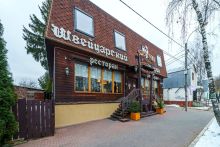 Дом-шале в Николо-Урюпино