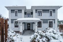 Готовый дом в КП Грин Хилл