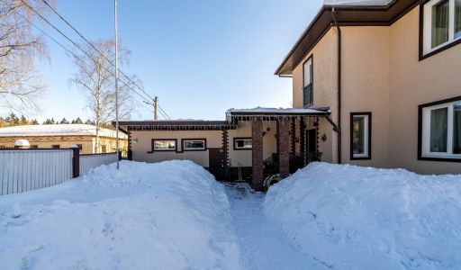 Уютный дом в Лесной сказке