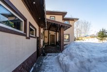 Уютный дом в Лесной сказке