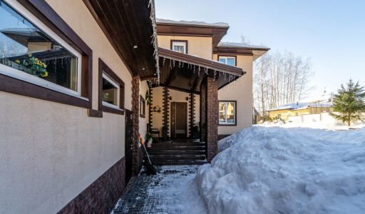 Уютный дом в Лесной сказке