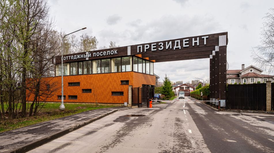 Готовый дом в КП Президент