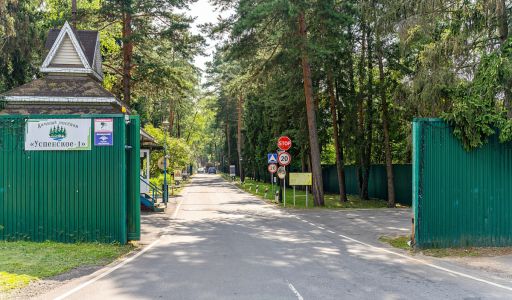 Готовый дом в КП Успенские дачи